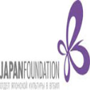 113 Fellowships for Foreign Scholars at Japan Foundation in Japan, 2017  
