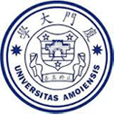 Scholarship for Non Chinese Students at Xiamen University in China