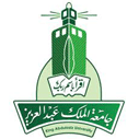 King Abdulaziz University Scholarships for International Students in Saudi Arabia