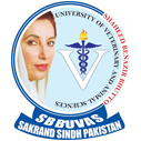 SBBUVAS Scholarship for Pakistani Students 