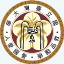 http://www.ishallwin.com/Content/ScholarshipImages/127X127/636405769553268939.jpg
