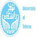 Bachelors and Masters Degree Scholarships for International Students at university of Tehran in Iran
