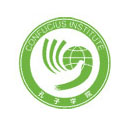Hanban Confucius Institute International Bachelors and Master Scholarships in UK