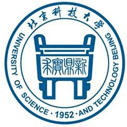 USTB Excellent bachelors Scholarships for International Students in China