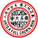 http://www.ishallwin.com/Content/ScholarshipImages/127X127/Soochow-University.jpg