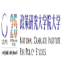 Master’s Program Scholarships for International Students in Japan
